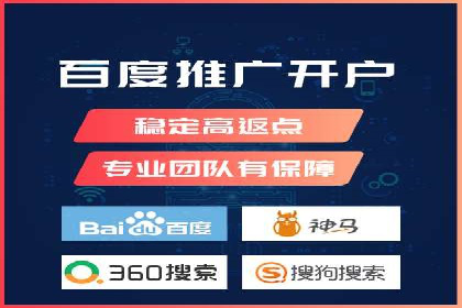 揭秘信息流优化师：成功案例背后的技巧