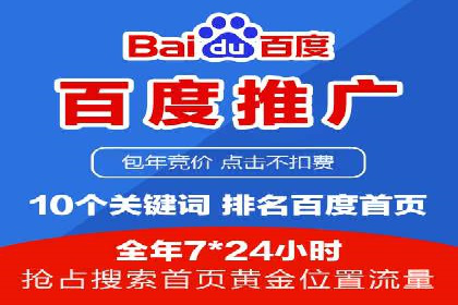 信息流营销的崛起与案例分析