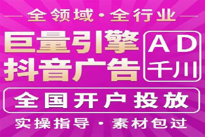 实战案例：SEM专员如何应对竞争